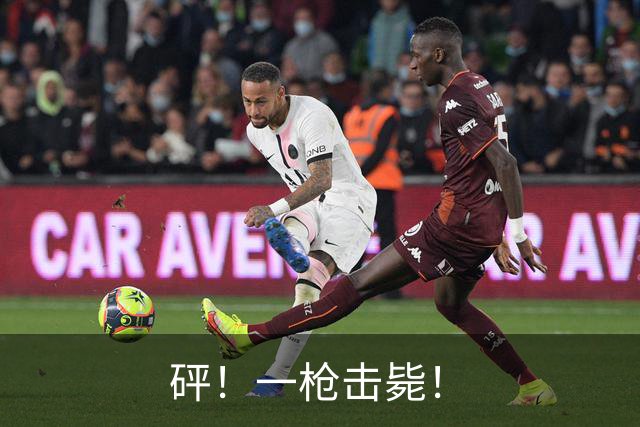 砰！一枪击毙！